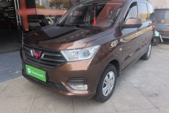 五菱汽车 五菱宏光 2021款 改款 1.5L S标准型 液压助力LAR