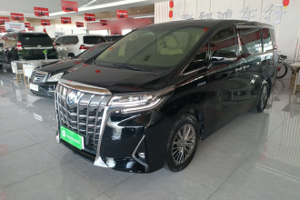 丰田 埃尔法 2020款 双擎 2.5L 豪华版