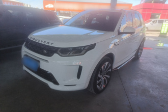 路虎 发现运动版 2022款 改款 249PS R-Dynamic S 性能版 5座