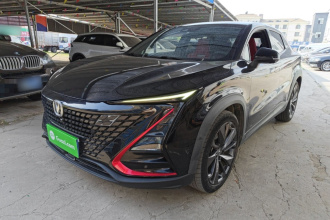 长安UNI-T 2020款 1.5T 旗舰型