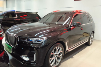 宝马X7 2022款 xDrive40i 尊享型豪华套装