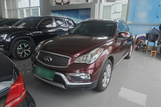 英菲尼迪QX50 2015款 2.5L 舒适版