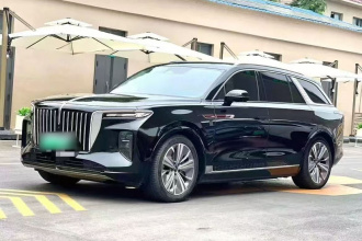 红旗E-HS9 2022款 660km 旗畅版 六座