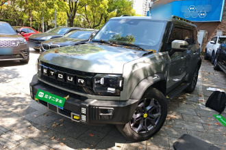 捷途旅行者 2023款 2.0T 四驱穿越PRO