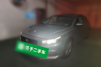 名爵 MG6 2019款 20T 自动星辉版