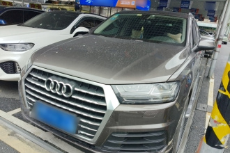 奥迪Q7 2019款 45 TFSI S line运动型