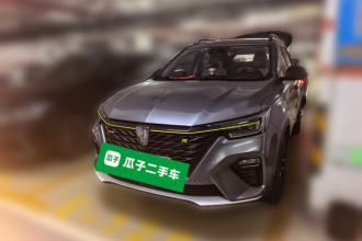 荣威RX5新能源 2020款 ePLUS 国潮荣麟旗舰版