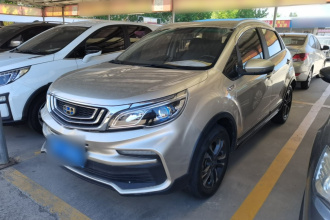 吉利汽车 远景X3 2019款 升级版 1.5L CVT精英型