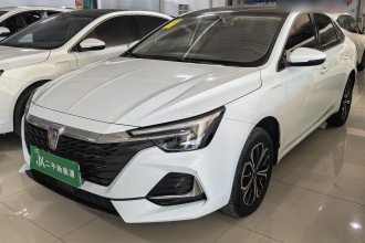 荣威i6 MAX新能源 2022款 EV 500天幕尊享版