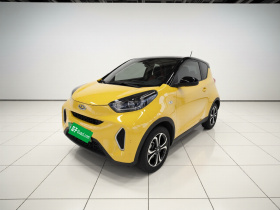 奇瑞QQ 小蚂蚁 2021款 15万蚁粉款 蚁酷版 磷酸铁锂