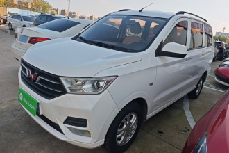 五菱汽车 五菱宏光 2018款 1.5L S标准型L2B