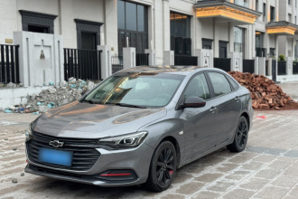 雪佛兰 科鲁泽 2019款 Redline 320T 双离合欢快版 国VI