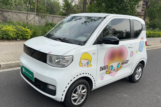 五菱汽车 宏光MINIEV 2020款 自在款 三元锂