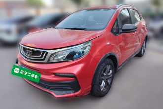吉利汽车 远景X3 2020款 1.5L CVT尊贵型