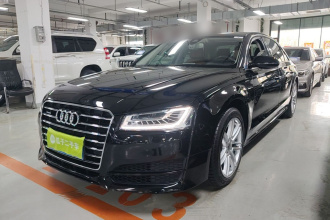 奥迪A8 2017款 A8L 45 TFSI quattro卓越先锋典藏版