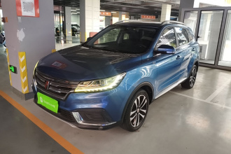 荣威RX3 2020款 1.6L CVT 4G互联超爽精英版