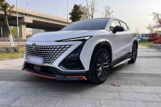 长安UNI-T 2022款 1.5T 运动版 旗舰型