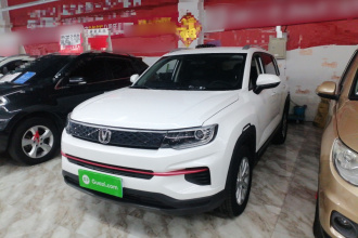 长安CS35PLUS 2021款 荣耀百万版 1.6L CVT精英版