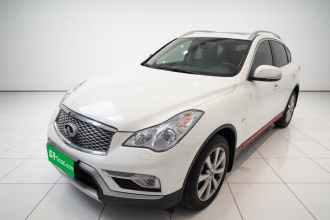 英菲尼迪QX50 2015款 2.5L 悦享版