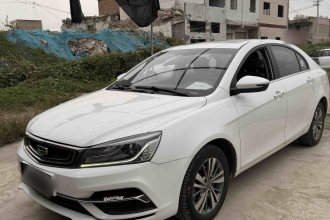 吉利汽车 帝豪 2018款 1.5L CVT向上互联版