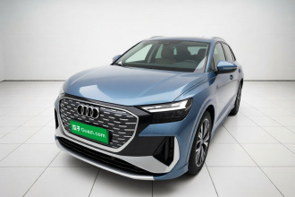 奥迪Q4 e-tron 2022款 40 e-tron 创行版