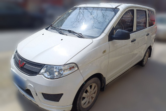 五菱汽车 五菱宏光 2015款 1.5L S 基本型国IV