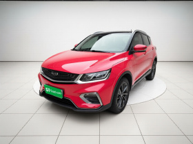 吉利汽车 缤越新能源 2020款 1.5T ePro Higher