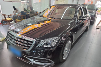 奔驰 迈巴赫S级  S 450 4MATIC