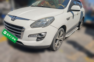 纳智捷 大7 SUV 2015款 2.2T 两驱智慧型