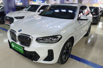 宝马iX3 2024款 领先型