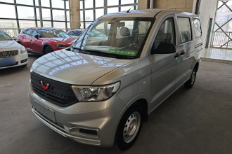 五菱汽车 五菱宏光V 2019款 1.5L基本型国VI LAR