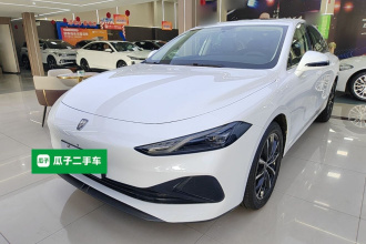 荣威D7 2025款 DMH 125km 世界冠军卓越版