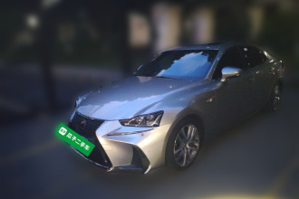 雷克萨斯IS 2017款 300 F SPORT版