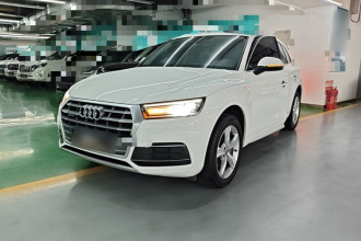 奥迪Q5L 2020款 40 TFSI 荣享进取型