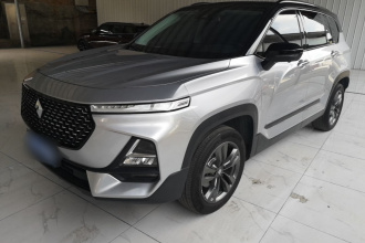 宝骏RS-5 2020款 300T CVT 智能旗舰型