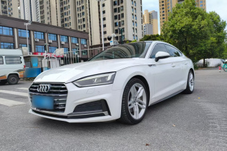 奥迪A5 2017款 Sportback 45 TFSI 时尚型