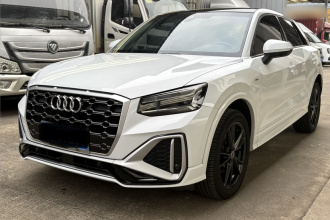 奥迪Q2L 2022款 35 TFSI 进取动感型