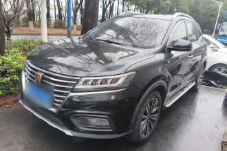 荣威RX5 2019款 20T 两驱自动Ali智联网铂金版