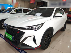 长安X5 PLUS 2024款 1.5T DCT卓越型