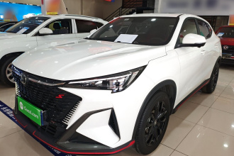 长安X5 PLUS 2024款 1.5T DCT卓越型