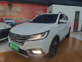 荣威RX3 2018款 1.6L 手动互联网智享版