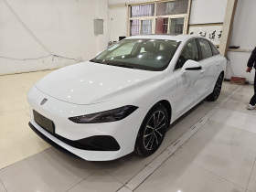 荣威D7 2025款 DMH 125km 世界冠军版