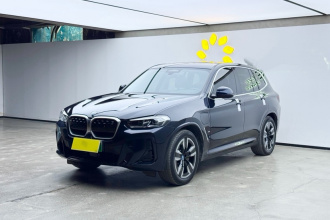 宝马iX3 2022款 改款 领先型