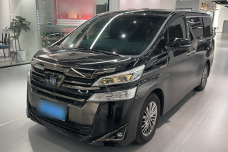 丰田 威尔法 2023款 皇冠 双擎 2.5L HV尊贵版