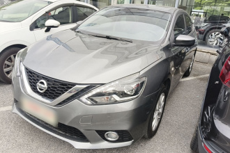 日产 轩逸 2022款 经典 1.6XL CVT豪华版