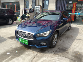 英菲尼迪Q50L 2016款 2.0T 悦享版
