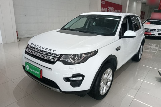 路虎 发现神行 2016款 2.0T HSE