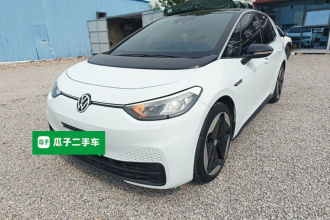 大众ID.3 2023款 升级款 纯净智享版