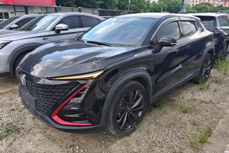 长安UNI-T 2020款 1.5T 尊贵型