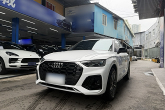 奥迪Q5L 2024款 40 TFSI 豪华动感型